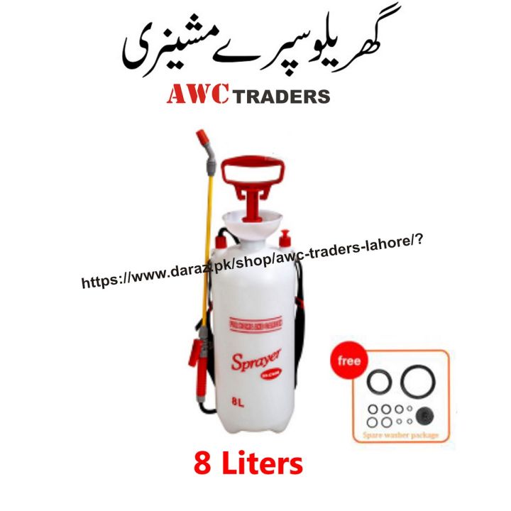 Pressure Sprayer - High Grade Plastic Pressure Spray Bottle with Shoulder Strap - 8 Litres garden tools