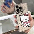 Couples Cute KT cat Case For ITEL P55 5G Phone Case. 