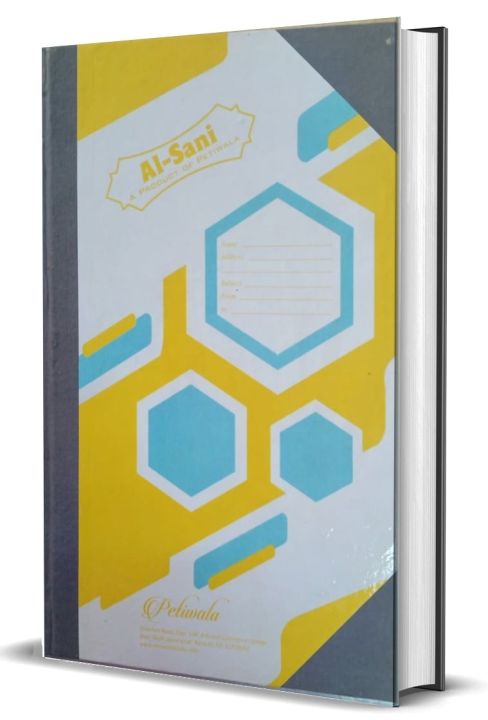 Petiwala%20%E2%80%93%20Gate%20Outward%20Register%20/%20Stock%20Details%20Entry%20Register%20-%20100%20Sheets%20High%20Quality%2070%20gsm%20Imported%20Indonesian%20Paper%20with%20Strong%20Thread%20Binding%20-%20Image%205