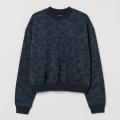 ELO - Polo Republica Women Calgary Camo Style Terry Sweatshirt. 