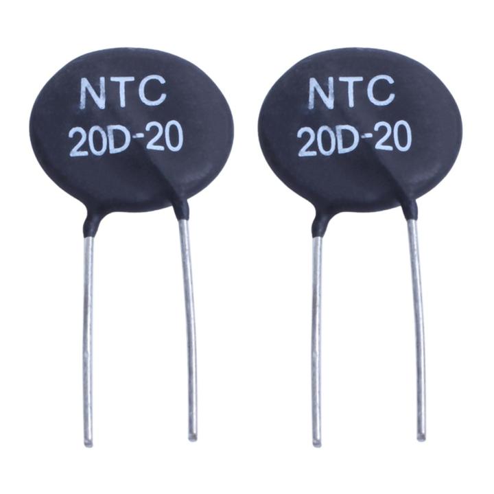 2X 20D-20 NTC Thermistor for Limiting of Inrush Current of Supply Ballast CFL,Black