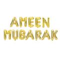AMEEN MUBARAK WORD FOIL BALLOON IN GOLDEN COLOR - 16 INCH ( 12 ALPHABETS FOIL BALLOONS ). 