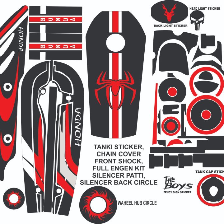 honda%20125cc%20full%20bike%20protection%20stickers%20in%20matt%20black%20multicolor%20with%20wheel%20sticker%20-%20Image%202