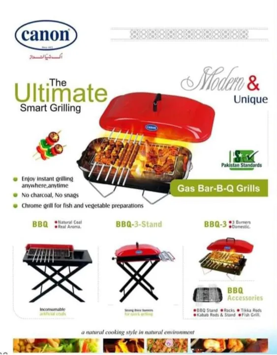Canon%20BBQ-03%20Gas%20Bar-B-Q%20Grill%20With%20Stand%20-%20(Canon%20Official)%20-%20Image%202