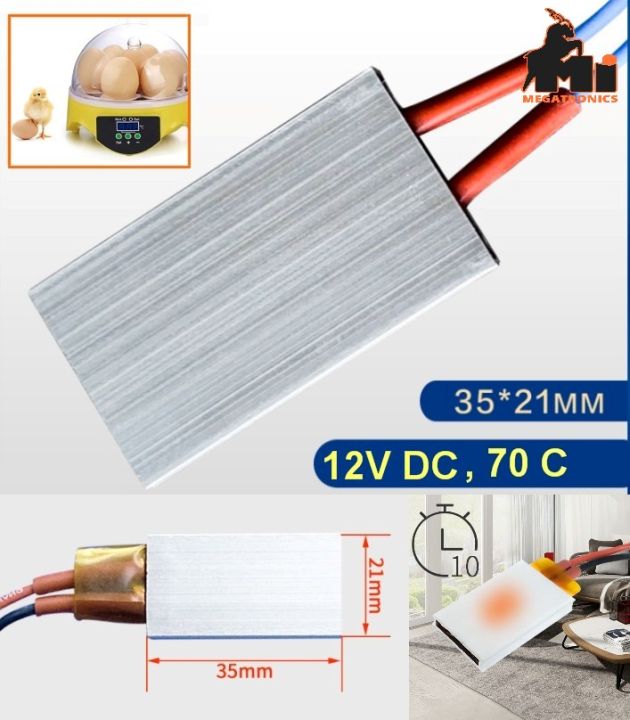 Ceramic 12V PTC 70c Heating Element heater Thermostat Insulated Thermistor Air