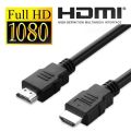 Branded HDMI Cable HD Standard Hdmi Wire - Male to Male - 1.8 Meter. 