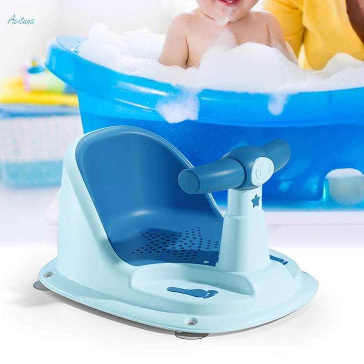 Suction Cup Bath Seat Bathtub Chair Backrest for Toddlers 6 Month & up