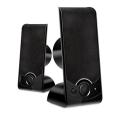 Audionic Alien 2 Multimedia 2.0 AC Powered Speakers for laptop / pc / mobile. 