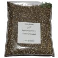 CHIA SEEDS ( تخم شربتی Tukhm e Sharbati چیا سیڈز Salvia Hispanica L. ) (100-g Packing). 