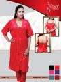 Nighty Set 3 Piece Women / Romantic Night Dress / Hot Bridal Night Suit (GOWN + Inner Dress + Trouser) - MAROON. 