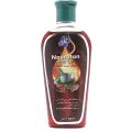 Nauratan Oil - Red Oil - 250 ml - hair oil - 9 ingredients in 1 - hair care - health care - good sleep - relax - SAC. 