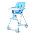 TZX C006 Baby Feeding High Chair | BABY DINING CHAIR. 
