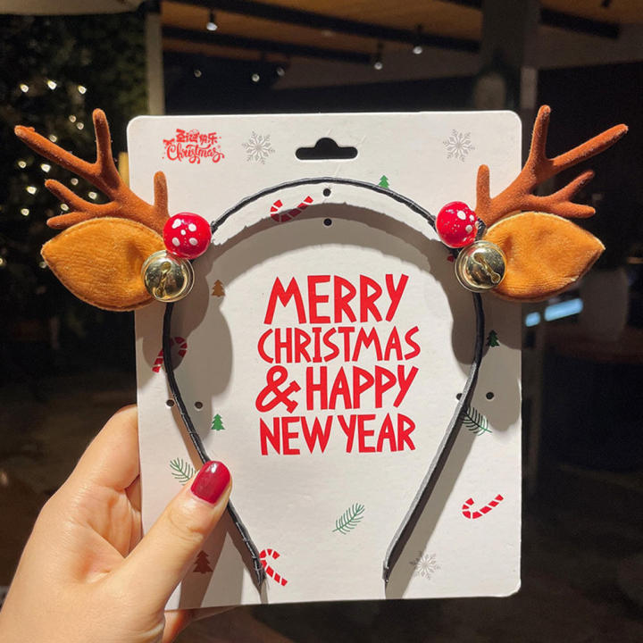 2023 Christmas Decorations Santa Claus Hair Band
Christmas Headwear For Women
Holiday Dress Headband
Christmas Deer Horn Hair Band
Festive Hair Accessories
2023 Christmas Decorations
Female Santa Claus Headband
Holiday Party Hair Accessories
Christmas