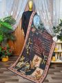 Ishq Murshid Dupatta, Poetry Dupatta, Maroon Silk Dupatta, Poetry Shawl, Calligraphy Shawl. 