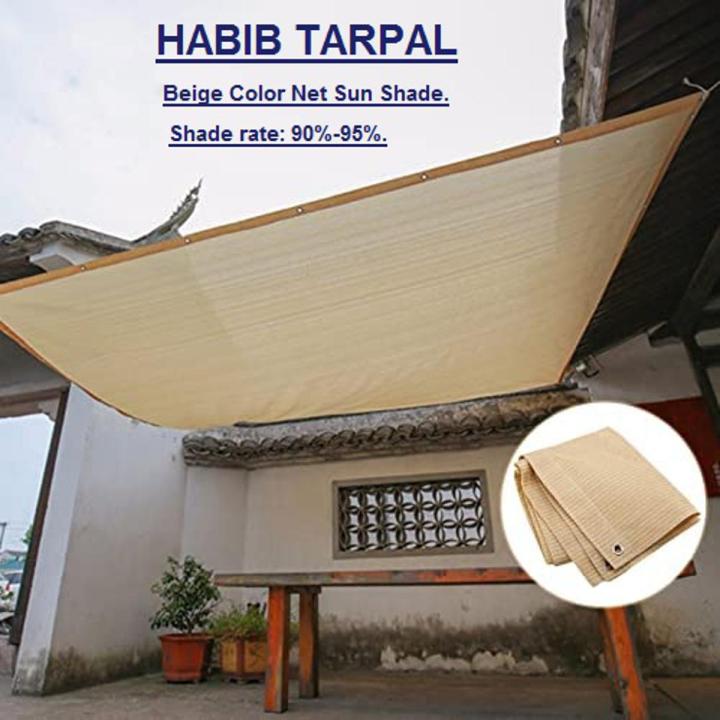 Beige color Shade Net, High Quality, SIZE (10 ft X 10 ft),Shading Rate 90%-95%,Used for Garden, Balconies,Playgrounds, Swimming pool.The Beige color Shade Net reduces temperatures by up to 8 degrees and with hooks on every 3 feet distance on sides .