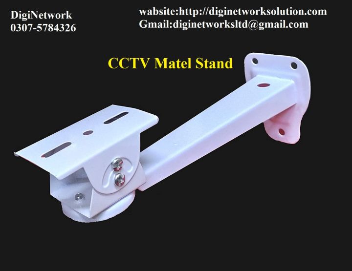 High-Quality%20Adjustable%20Security%20Camera%20Bracket%20Mount%20for%20CCTV%20Surveillance%20-%20Image%204