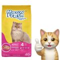 Meow Fresh PREMIUM DIET Dry Cat Food 500gm Chicken Flavor Cats Food For All Stages Of Cat Imported Formula Adult Cat Foods Best For All Breeds Adult Cat And Kittens All Natural Ingredients Best Cat Food- 0.5 Kg Pack. 