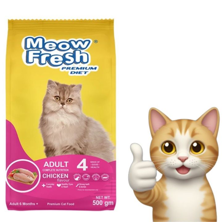 Meow%20Fresh%20PREMIUM%20DIET%20Dry%20Cat%20Food%20500gm%20Chicken%20Flavor%20Cats%20Food%20For%20All%20Stages%20Of%20Cat%20Imported%20Formula%20Adult%20Cat%20Foods%20Best%20For%20All%20Breeds%20Adult%20Cat%20And%20Kittens%20All%20Natural%20Ingredients%20Best%20Cat%20Food-%200.5%20Kg%20Pack%20-%20Image%203