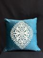 Multicolor Square 16x16 Luxury Velvet Cushion Cover Sets with Embroidery Slick with Side Zip. 