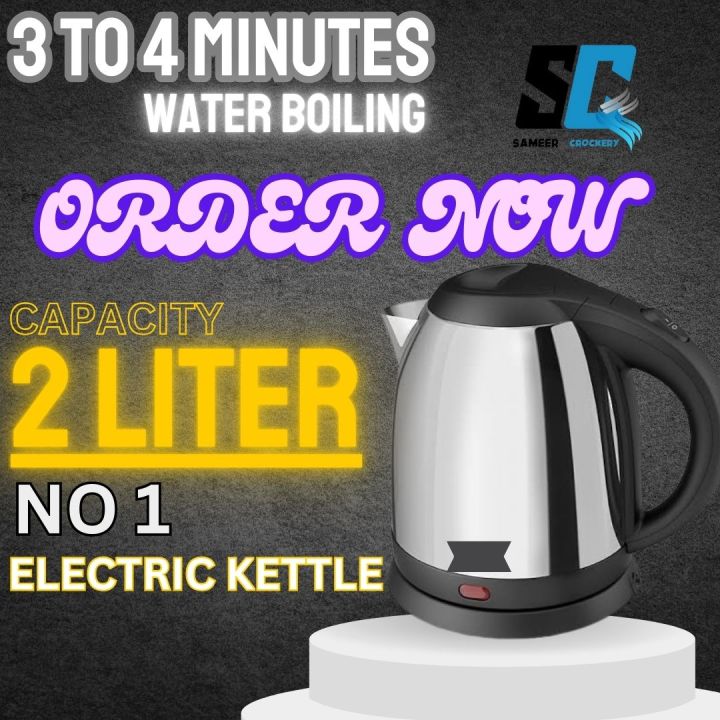 Electric Kettle stainless steel body automatic instant heating 2.