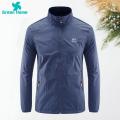 Green Home Summer Sports Jacket Zipper Pockets Travel Summer Sports Jacket. 