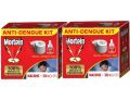 Mortein LED Machine with Mosquito Repellent Refill 25ml - Pack of 2. 