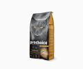 PRO CHOICE Pro32 Chicken & Rice Recipe | COMPLETE AND BALANCED DRY FOOD FOR CATS. 