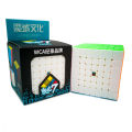 New 7x7x7 Mental Challenge Rubik's Cube For Kids. 