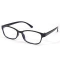 Vintage Plastic Narrow Rim Small Square Frame Glasses Blue Light Protection. 