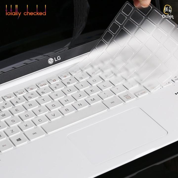 【3C VictoryEagle Store】Ultra thin TPU Keyboard Cover Skin Protector For LG Gram 15Z970 15Z975 15Z980  inch