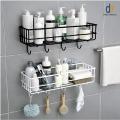 Dream Enterprises 1Pcs Punch-Free Storage Rack Wall Shelf Bathroom Accessories Rack Bedroom Storage Basket Household Organize Tools Kitchen Supplies Holder. 