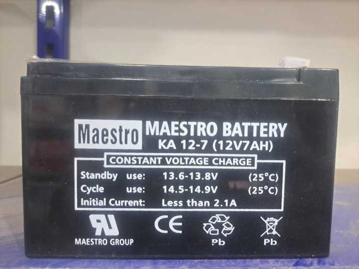 maestro Rechargeable dry Battery 12V/ 7 Ah, Best price in Pakistan.