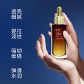 Conran Retinol Light Grain Essence a Alcohol Lift Firming Light Lines Fine Lines Moisturizing a Alcohol Anti-Aging Essence. 
