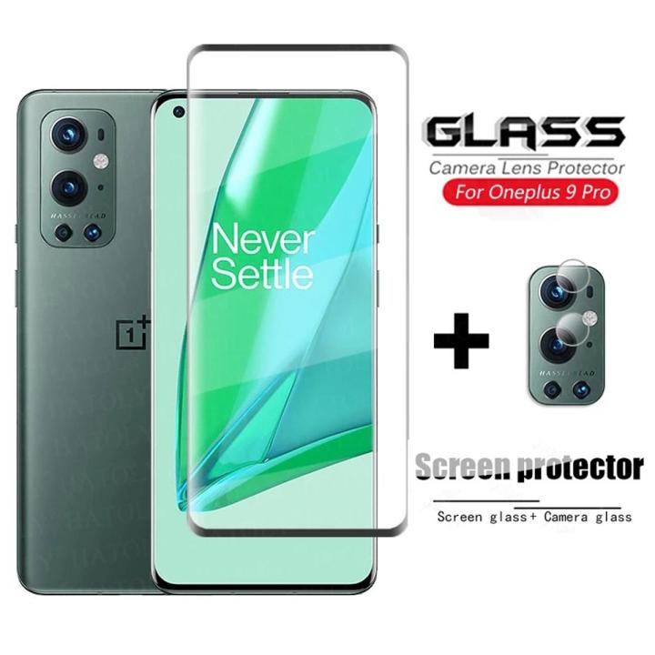 2 Protezioni In Vetro Temperato Per OnePlus 9 Pro, Nord N10 5G, N100 – Copertura Completa