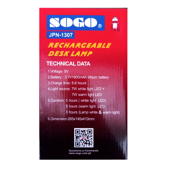 JPN-1307%20Sogo%20Rechargeable%20Table/Desk%20Portable%20And%20Stylish%20Lamp%20-%20Image%202
