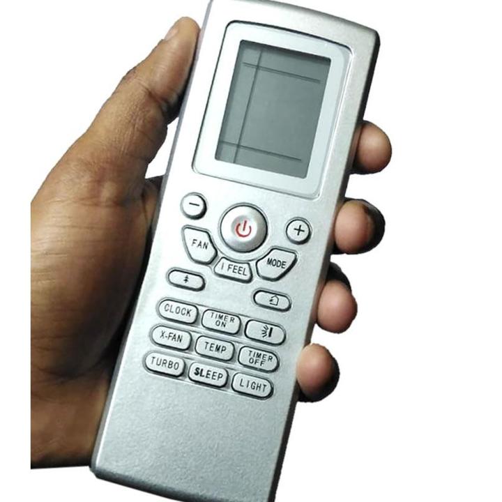 Gree Remote for Air Conditioner (Gree AC Remote Control) for Non-Inverter Gree AC