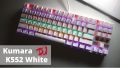 Redragon Kumara K552 RGB Mechanical Gaming Keyboard. 