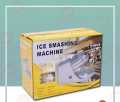 Ice Crush Ice Smashing Electric Crusher Machine. 