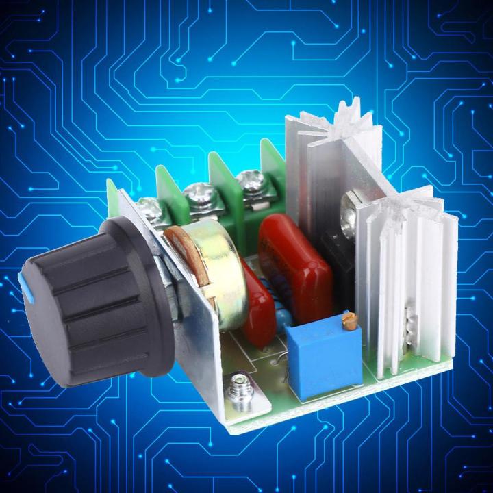 2Pcs AC Motor Speed Control Module PWM Adjustable Dimmer Speed Voltage Regulator 2000W