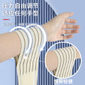 Wrist sports sprained wrist tendon sheath male fitness basketball badminton female pain strain joint sheath strap summer. 