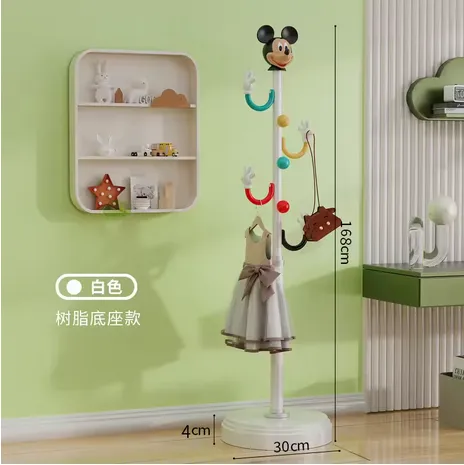 Freestanding Children's Colorful Coat Rack, Bag Rack Stand,Cartoon ...