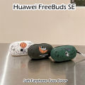 Original For Huawei FreeBuds SE Trendy cartoons Silicone Earphone Case Cover. 