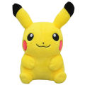Pokemon Miaowa Seeds Pikachu Charmander Squirtle Doll Pokemon Pokémon Doll Pendant. 