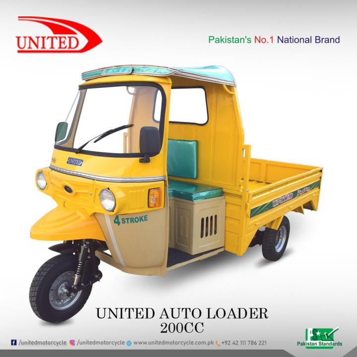 United Auto Loader 200cc (Islamabad, Rawalpindi and Peshawar)