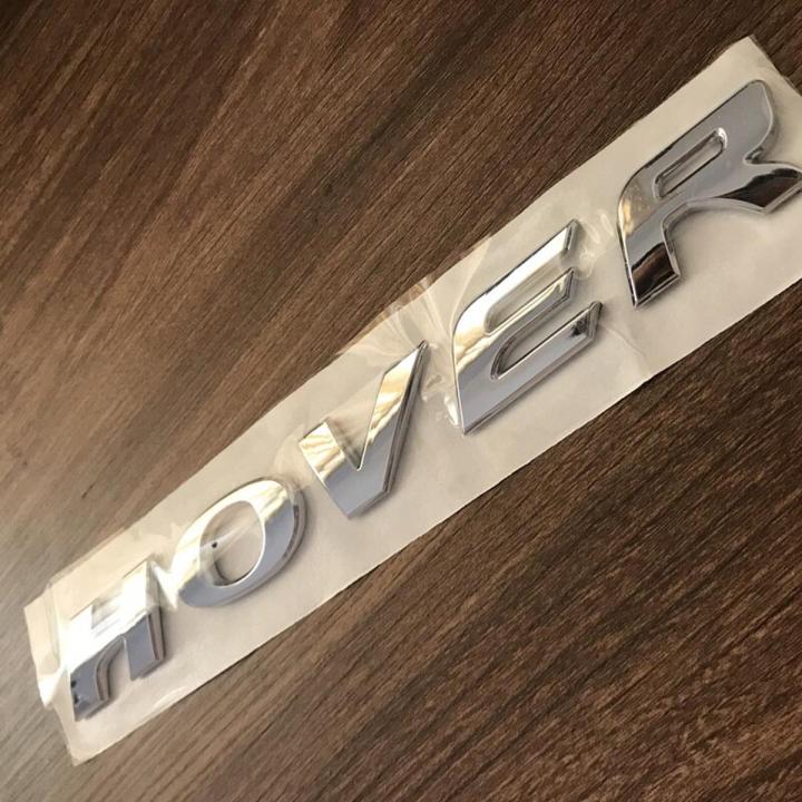 1X ABS Plating Silver Car Body Sticker Emblem Badge Logo For Haval Hover H2 H3 H5 H6