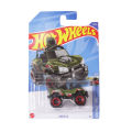 Diecast Hotwheels 2021,22 Hw Ride-ons Die Series - Let's Go, Bogzilla, Fig Rig, Pixel Shaker, Kick Kart, The Hot Wheel Metal Car Collectors Toys. 