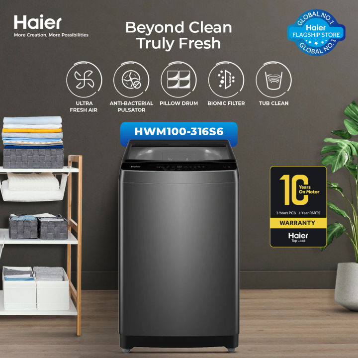 HWM 100-316 - Haier -10kg - Ultra Fresh Air Series - Fully Automatic - Top Loading Washing Machine - 10 Years Brand Warranty.