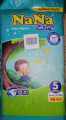 Nana Smarty Baby Diapers (48pcs XL Size-5 Jumbo Pack) 13-16kg. 
