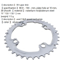 1 Piece 38T Mountain Chainring Bicycle Chain Ring BCD104mm 7/8/9 Speed Chainwheel Crankset. 