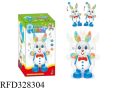 Dancing Rabbit Musical Toy With Lights and Sound. 